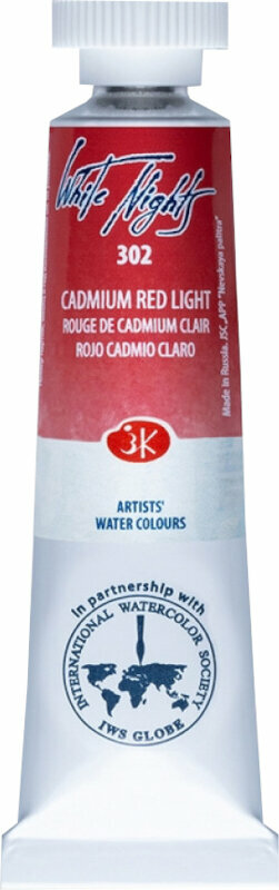 Aquarellfarbe Nevskaya Palitra White Nights Aquarellfarbe Cadmium Red Light 10 ml 1 stk