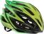 Каска за велосипед Spiuk Dharma Edition Helmet Yellow/Green M/L (53-61 cm) Каска за велосипед