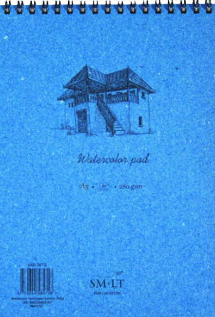 Bloc de dibujo Smiltainis Watercolor pad Bloc de dibujo 20 A5 280 g