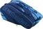Tenisová taška Babolat Pure Drive RH X 12 Blue Tenisová taška