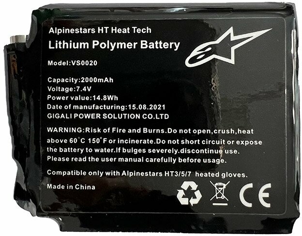 Ръкавици Alpinestars Battery For HT Heat Tech Gloves Black Само един размер Ръкавици