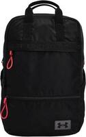  Essentials Backpack, black - women's backpack - UNDER ARMOUR  - 55.44 € - outdoorové oblečení a vybavení shop