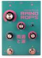 Dreadbox Raindrops Guitar Effect