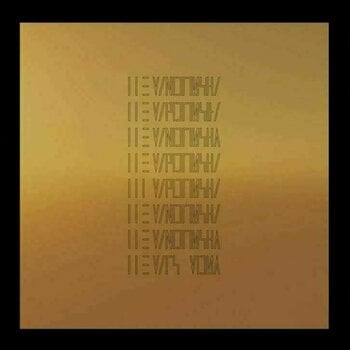 Vinyl Record The Mars Volta - The Mars Volta (LP) - 1