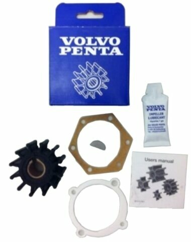 Ротор Volvo Penta Impeler 21951350