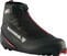 Langlaufschuhe: Rossignol X-1 Ultra Black/Red 7,5 Langlaufschuhe Langlaufschuhe Rossignol X-1 Ultra Black/Red 7,5 Langlaufschuhe