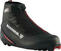 Buty narciarskie biegowe Rossignol X-1 Ultra Black/Red 8