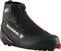 Běžecké lyžařské boty Rossignol X-1 Ultra Black/Red 9