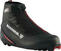 Cross-country Ski Boots: Rossignol X-1 Ultra Black/Red 11,5 Cross-country Ski Boots Cross-country Ski Boots Rossignol X-1 Ultra Black/Red 11,5 Cross-country Ski Boots