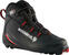 Bežecké lyžiarske topánky Rossignol X-1 Black/Red 9,5