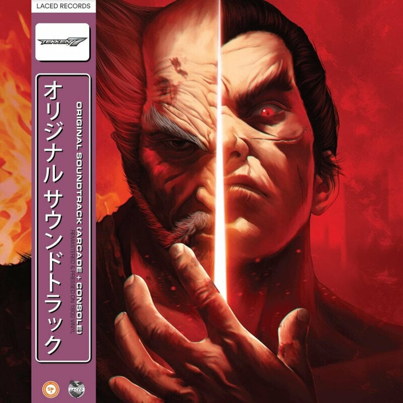 Disco de vinilo Original Soundtrack Tekken 7 (4 LP)