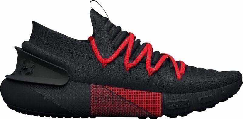 Herren Laufschuhe Ua Hovr Phantom Under Armour UA HOVR Phantom