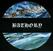 Schallplatte Bathory - Nordland II (Picture Disc) (LP)