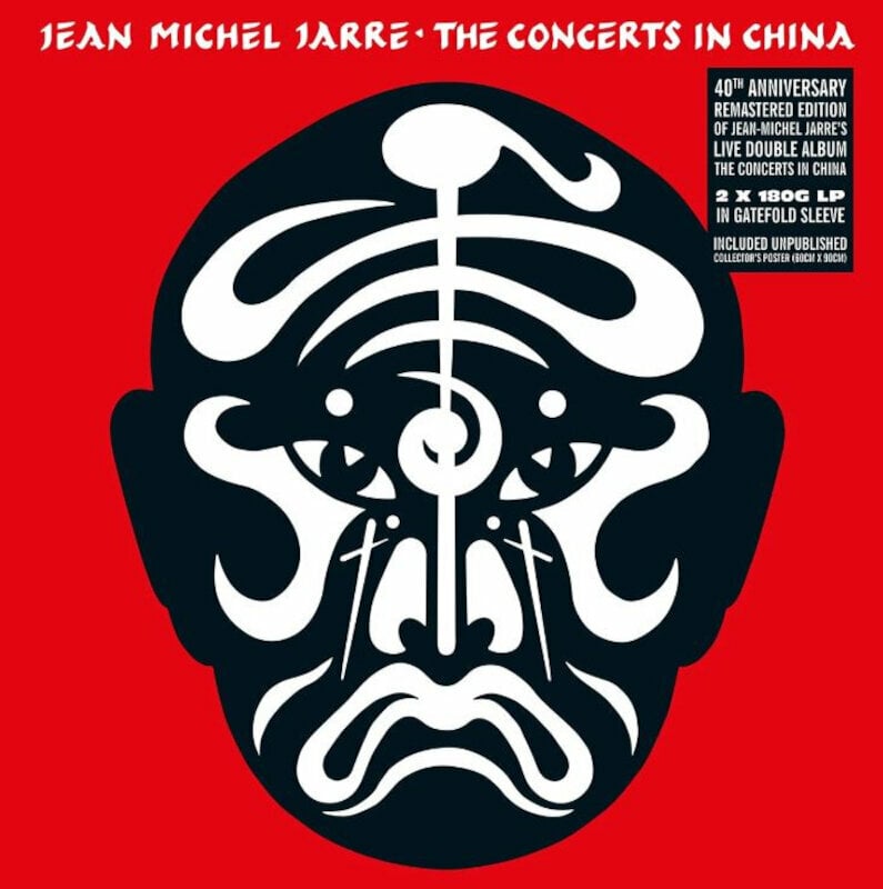 Disque vinyle Jean-Michel Jarre - Concerts In China (40th Anniversary Edition) (Remastered) (2 LP)