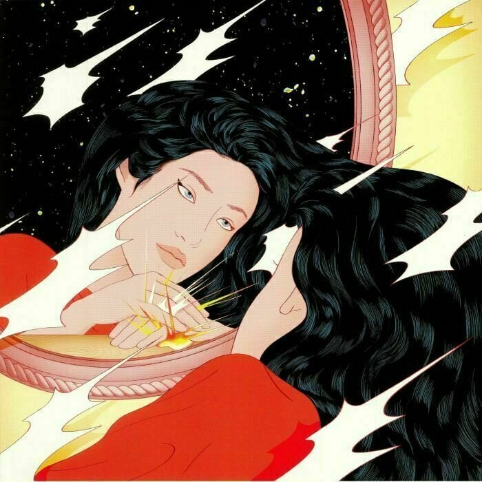 Vinyl Record Peggy Gou - Once (EP)