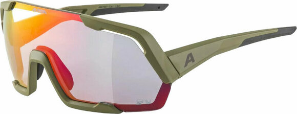 Cycling Glasses Alpina Rocket QV Olive Matt/Rainbow Cycling Glasses - 1