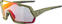 Cycling Glasses Alpina Rocket QV Olive Matt/Rainbow Cycling Glasses