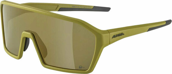 Cycling Glasses Alpina Ram Q-Lite Olive Matt/Gold Cycling Glasses - 1
