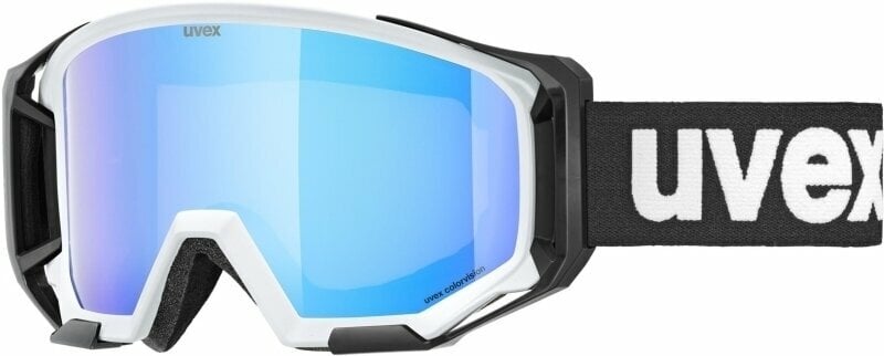 Колоездене очила UVEX Athletic CV Bike Cloud Matt/Mirror Blue/Colorvision Green Колоездене очила