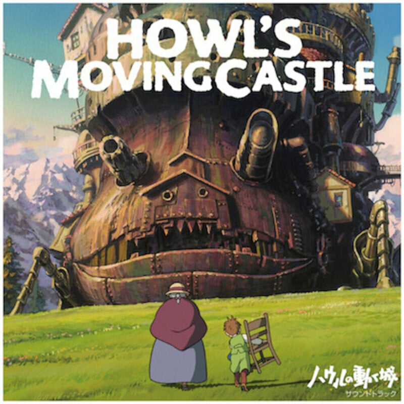 Vinyl Record Original Soundtrack - Howl's Moving Castle (2 LP)