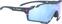 Колоездене очила Rudy Project Cutline Cosmic Blue/Multilaser Ice Колоездене очила