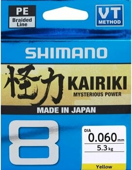 Horgász zsinór Shimano Kairiki 8 Yellow 0,10 mm 6,5 kg 150 m - 1