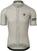 Tricou ciclism Agu Merino Uni Jersey SS Trend Men Tricou Bond 2XL