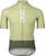 Велосипедна тениска POC Essential Road Logo Jersey Prehnite Green/Epidote Green S Джърси