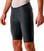 Biciklističke hlače i kratke hlače Castelli Competizione Short Black XL Biciklističke hlače i kratke hlače