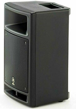 Active Stage Monitor Yamaha MSR 100 Stage monitor - 1