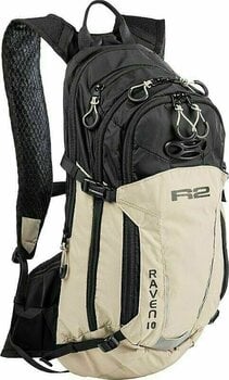 Sac à dos de cyclisme et accessoires R2 Raven Backpack Sand/Black Sac à dos - 1