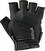 Cyklistické rukavice R2 Vittoria Bike Gloves Black XS Cyklistické rukavice