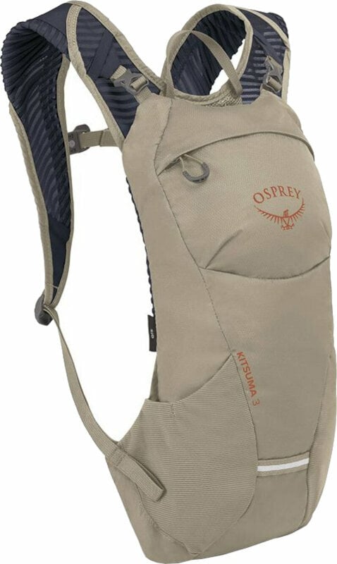 Cycling backpack and accessories Osprey Kitsuma 3 Sawdust Tan Backpack