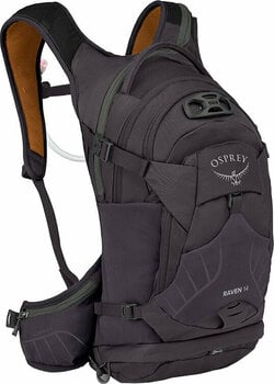 Cycling backpack and accessories Osprey Raven 14 Space Travel Grey Backpack - 1