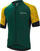 Maillot de ciclismo Spiuk Helios Jersey Short Sleeve Jersey Verde 2XL