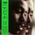 Nas - Magic (Green/Black Coloured) (LP)
