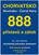 Nautical Pilot Book, Nautical Chart Karl-Heinz Beständig 888 přístavů a zátok 2023