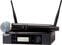 Wireless Handheld Microphone Set Shure GLXD24R+E/B58-Z4 2,4 GHz-5,8 GHz (Just unboxed)