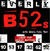 E-guitar strings Everly B52 Rockers 10-52