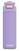 Thermoflasche Kambukka Elton Insulated 600 ml Digital Lavender Thermoflasche