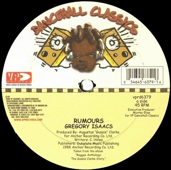 Vinyl Record Gregory Isaacs - Rumours (12" Vinyl)