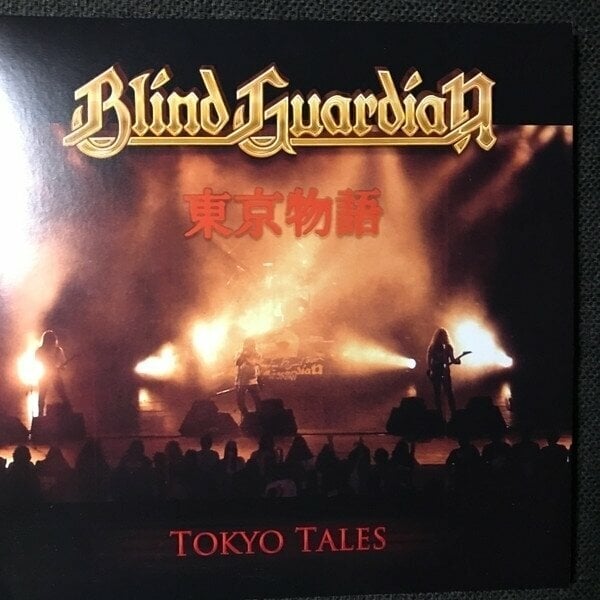 LP Blind Guardian - Tokyo Tales (Orange with Black Splatter Coloured) (2 LP)