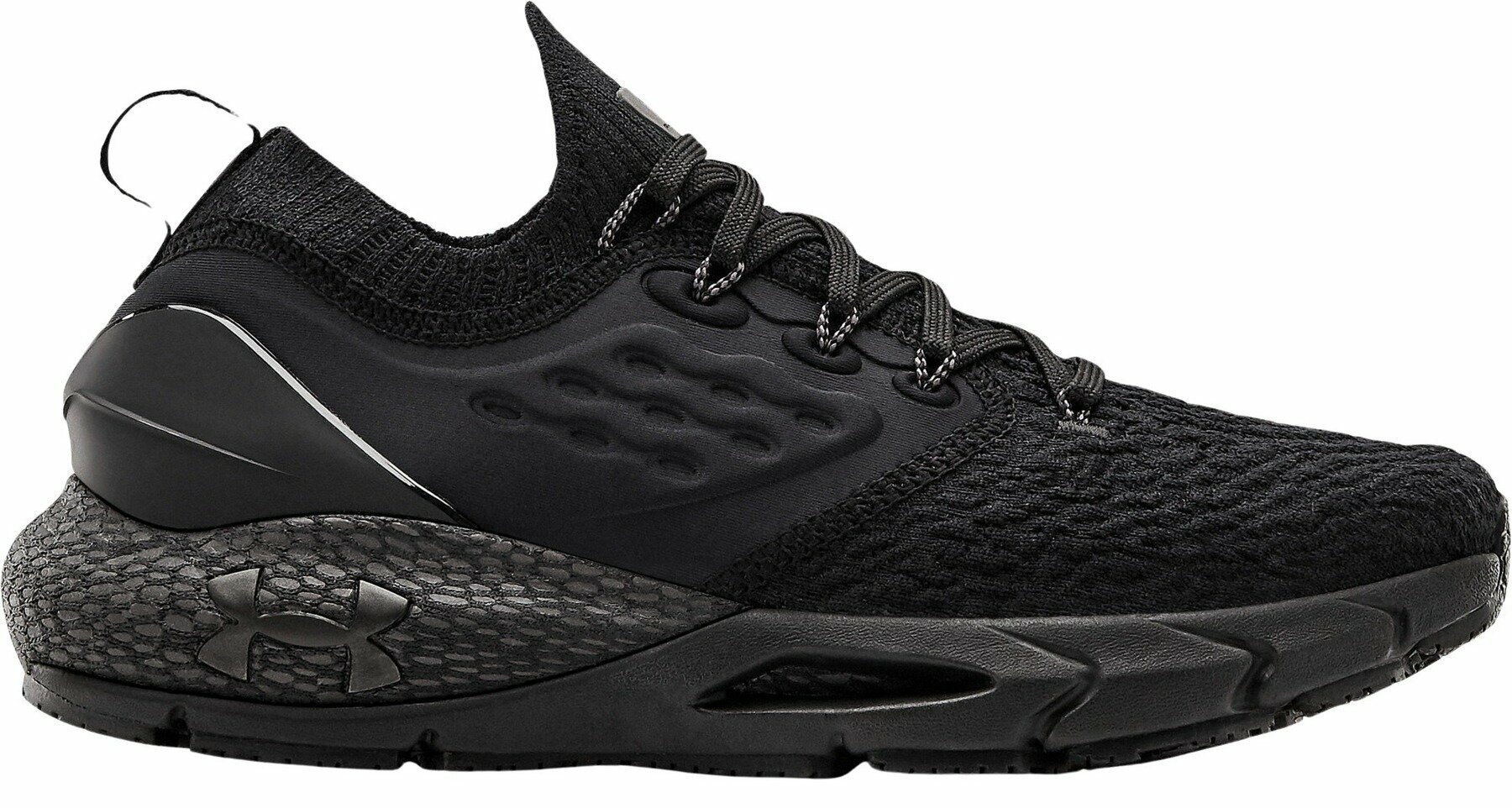 Road running shoes
 Under Armour UA W HOVR Phantom 2 Black 40,5 Road running shoes