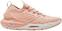 Road running shoes
 Under Armour UA W HOVR Phantom 2 Pink 36 Road running shoes
