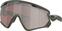 Колоездене очила Oakley Wind Jacket 2.0 Matte Olive/Prizm Snow Black Колоездене очила