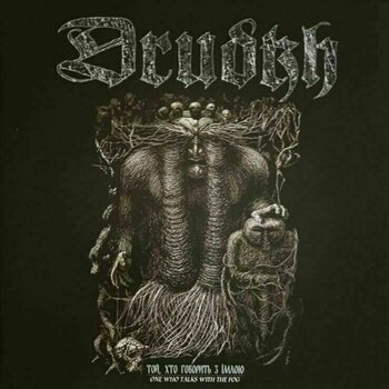 Disque vinyle Hades Almighty / Drudkh - Pyre Era, Black / One Who Talks With The Fog (LP) - 1
