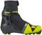 Cross-country Ski Boots Fischer Carbonlite Skate Boots Black/Yellow 8,5