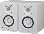 Yamaha HS4W White 2 kpl Aktiivinen studionäyttö