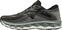 Road running shoes Mizuno Wave Sky 7 Black/Glacial Ridge/Stormy Weather 46,5 Road running shoes