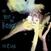 LP ploča The Cure - Head On The Door (180g) (LP)